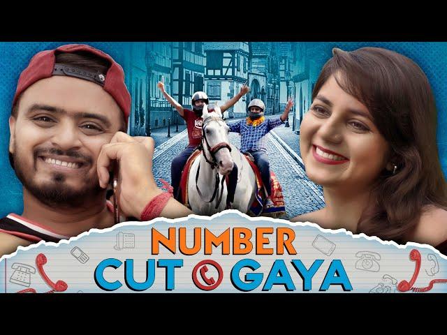 Number Cut Gaya - Amit Bhadana