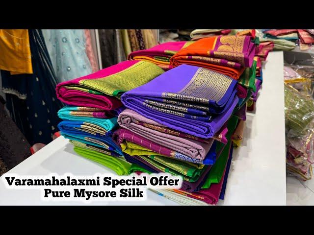 Upto 50% Discount @ Rajajinagar Bangalore | Single Piece Courier Avl #puresilk #mysoresilksarees