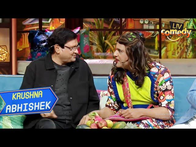 Sapna को क्यों लिखना है ‘छोटे मियाँ’ को खत? | The Kapil Sharma Show | Krushna Abhishek