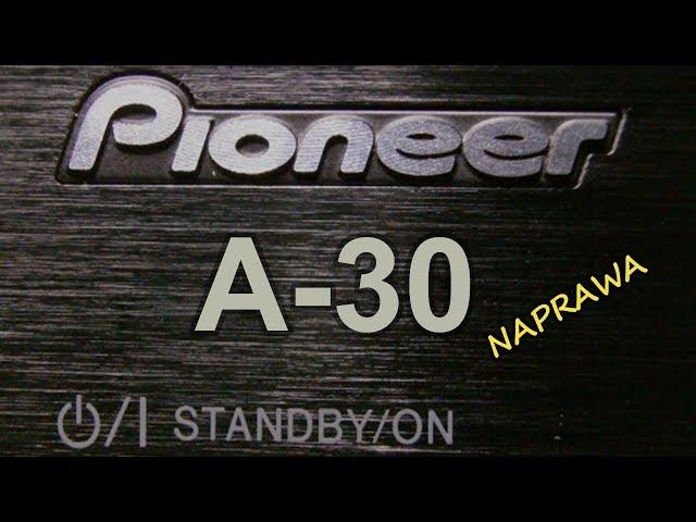 Pioneer A-30 [Reduktor Szumu] #156