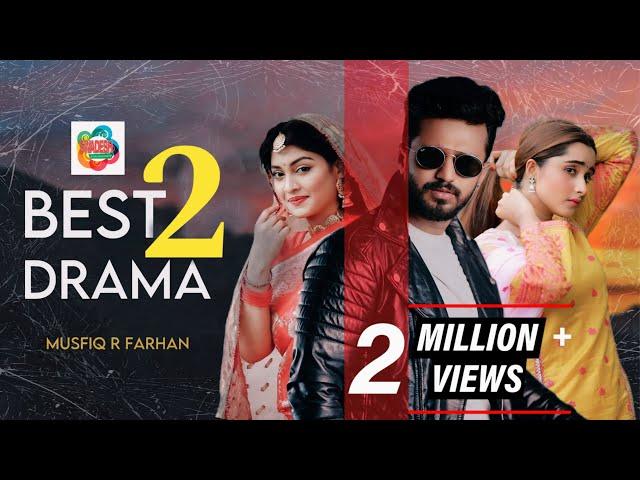 Best 2 Drama | Musfiq R. Farhan | Keya Payel | Sarika Sabrin | Bangla New Natok | Crush | Damn Boy