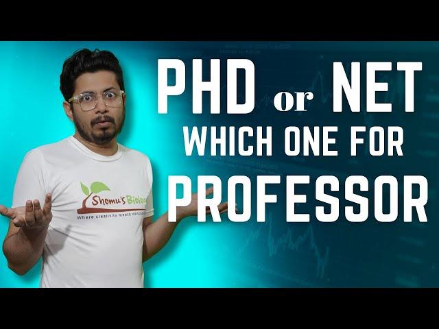 UGC new rule for assistant professor | Is phd mandatory? | Is NET mandatory? | PhD NET not mandatory