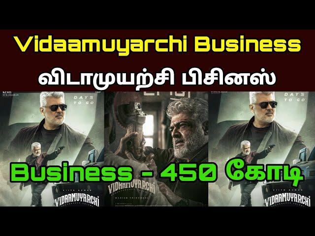 Vidaamuyarchi 2025 Movie Pre Release Booking Business Collection - movie fdfs