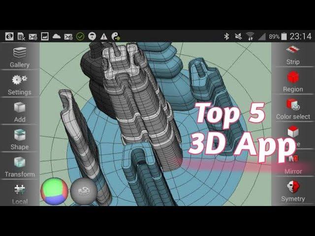 Top 5 3D Modelling Apps For Android