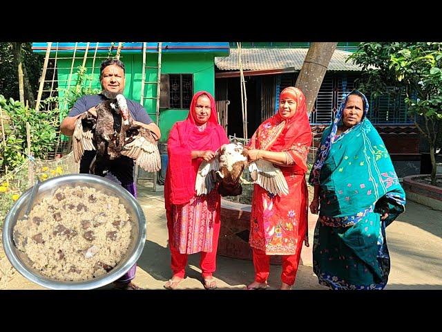 আজ হল হাঁস উৎসব চিনহাসের মাংস দিয়ে স্পেশাল বিরিয়ানি ছেলেমেয়েরা বেজায় খুশি