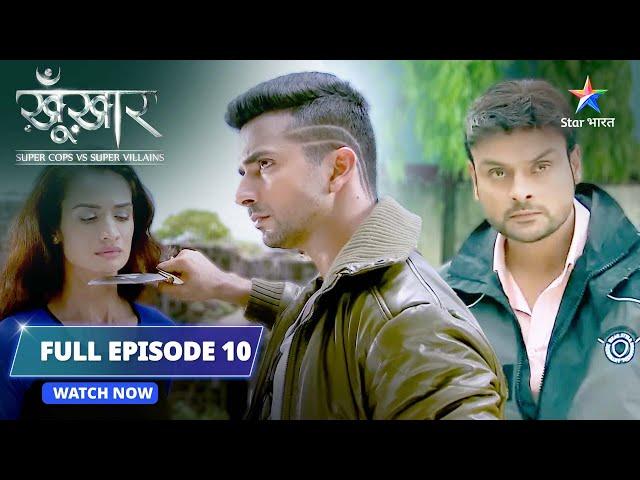 FULL EPISODE- 10 | Most powerful Don | SuperCops Vs Super Villains #starbharat