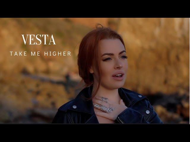Valeriya Force - Take me higher [ Official music video ]