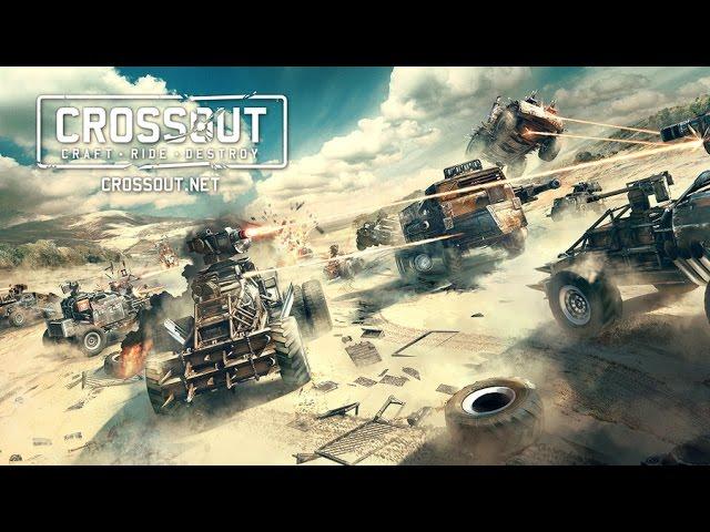 [Анонс][Serwerty Gaming] + [Новости][Crossout][Перенос старта ОБТ][Новая Фракция]