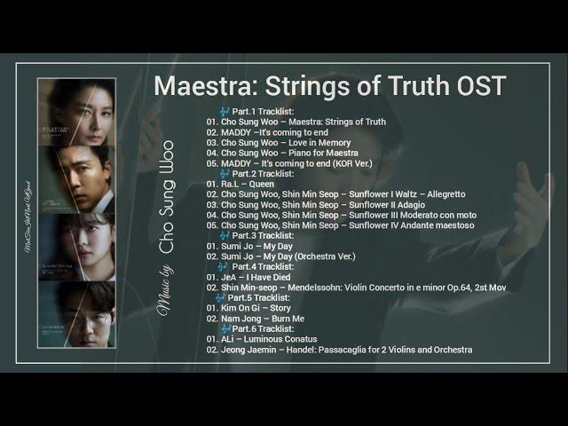 [Full Part.1 - 6] Maestra: Strings of Truth OST / 마에스트라 OST