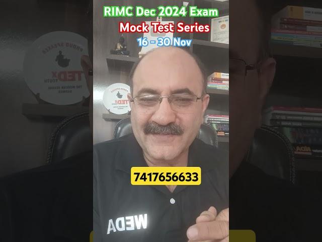 RIMC Entrance Exam Dec 2024 Mock Test | RIMC Mock Test for RIMC December 2024