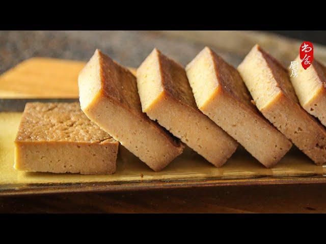 Use Costco Extra Firm Tofu to easily make braised dried tofu 滷豆干 (香干) | Shangshi Kitchen