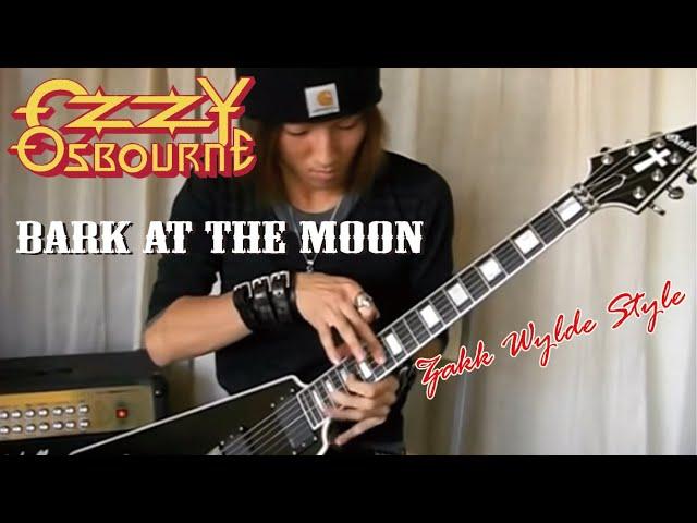 Ozzy Osbourne - Bark At The Moon (Zakk Wylde style)  :by Gaku