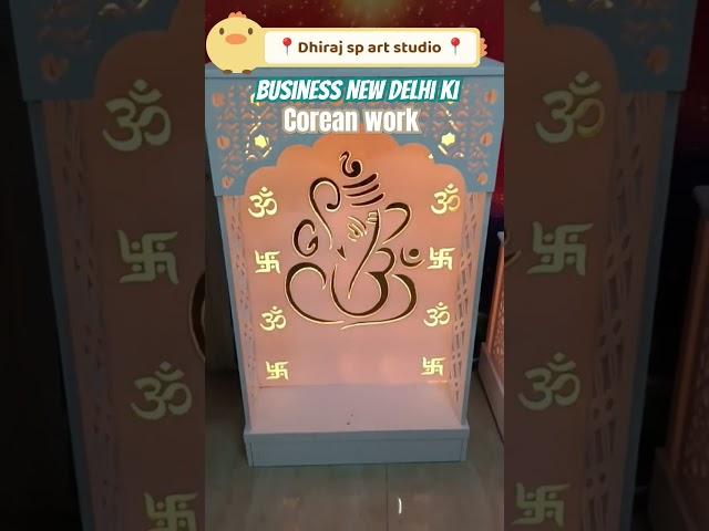 Dhiraj SP art studio corian work and all CNC work location New Delhi Kirti Nagar