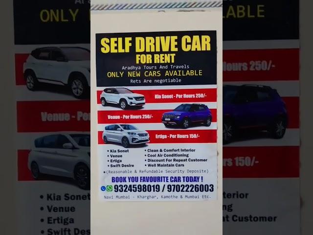 Self drive cars for rent Navi Mumbai All...it's. good sarvice And brand new cars Self drive....