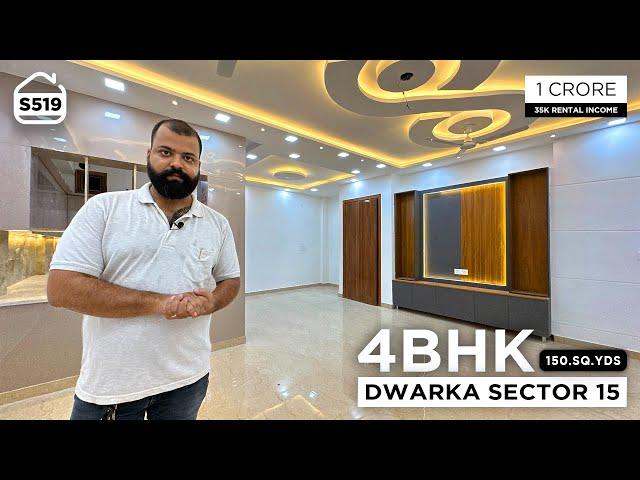 150 गज का 4 BHK Flat for sale in 1 CRORE near Dwarka Sector 14 Metro with 80% Loan | BRSSHOW S519