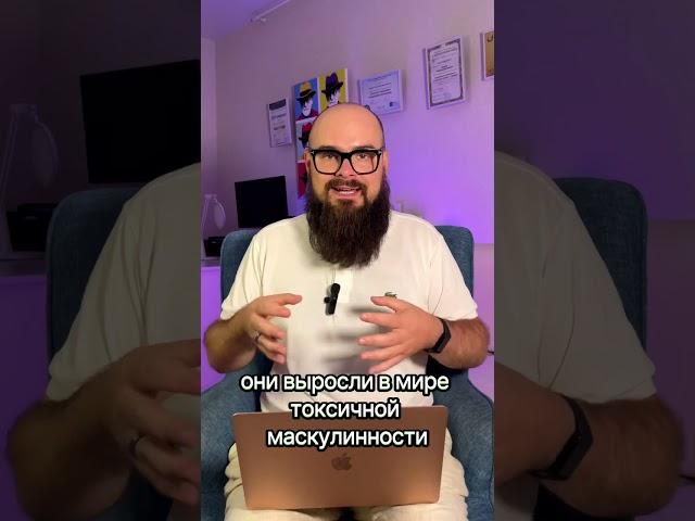 Почему подростки конфликтуют с отцами? / Близкий Круг