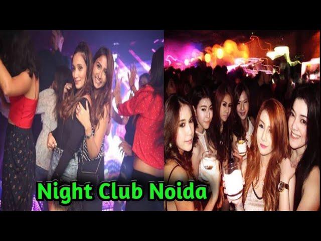 Night club Kitty Su The lalit New Delhi || Night Life Disco Club || Tourist, Janpath Night Club