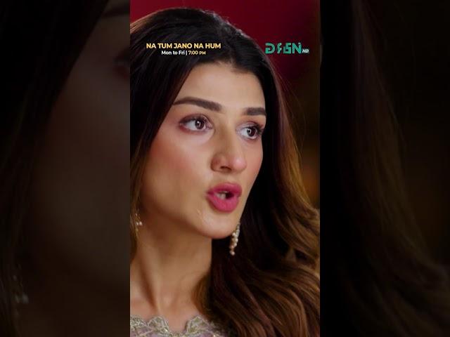 Apni Nahi Tou Meri izzat Dekh Lein #shorts #natumjanonahum #pakistanidrama #greentv