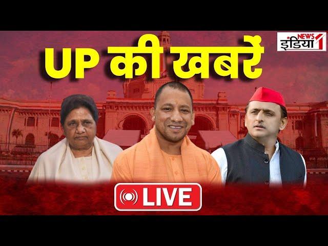 News1India Live: