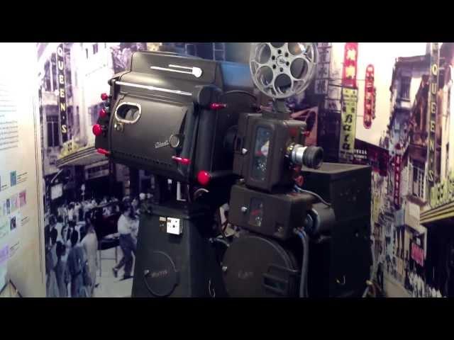 Ashcraft carbon arc-lamp projector (1960's) - at Hong Kong Film Archive