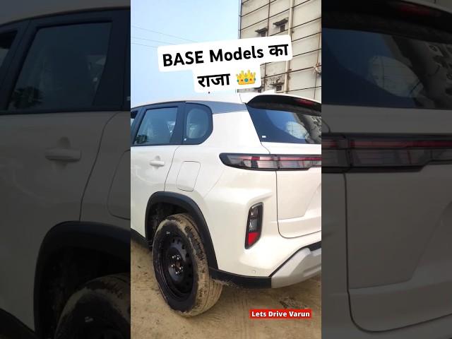 King Of Base Models #mahindra #shorts #marutisuzuki
