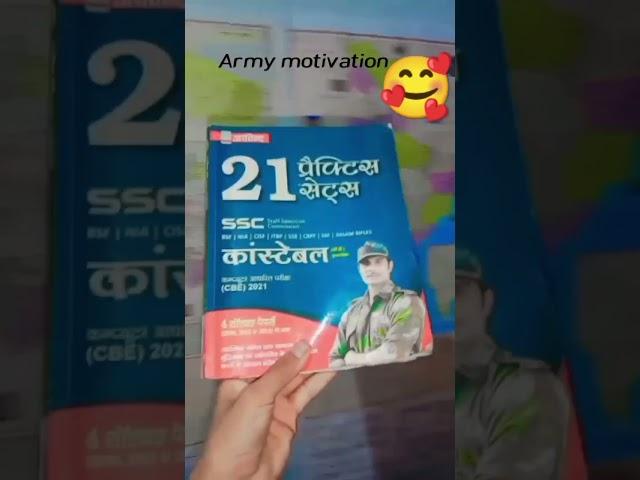 army motivhttps://youtube.com/shorts/yw3GMq99Gbg?feature=share ##