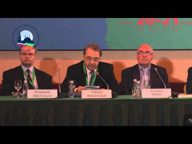 The greeting of Mikhail Bogdanov at the forum "Journalists of Muslim countries against extremism."