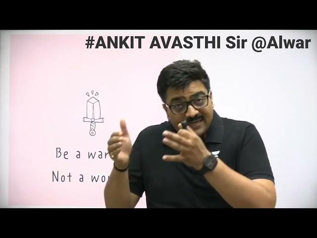 #ankit_avasthi_sir Best Motivational Speaker and Top Educators at UnAcademy WifiStudy2.0 #wifiready