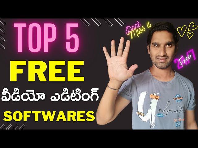 Top 5 Best Video Editors (2024) - No Watermark | Free Video Editing Software For Computer Telugu