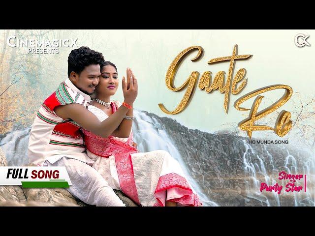 GATE RE / NEW HO MUNDA VIDEO SONG 2024 / CHOUDHARY MUNDA / PRIYA