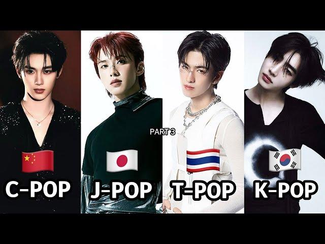 [ BOY GROUP (PART 3) ] Jpop,Tpop,Kpop,Cpop