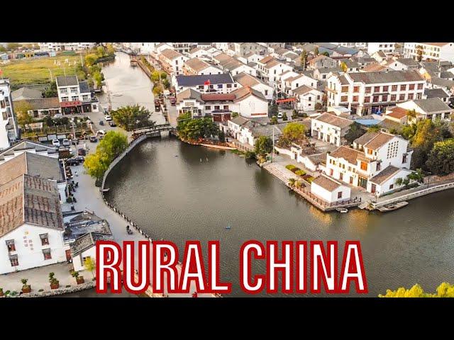 CHINA VILLAGE HD | 农村航拍 - 社会主义新农村