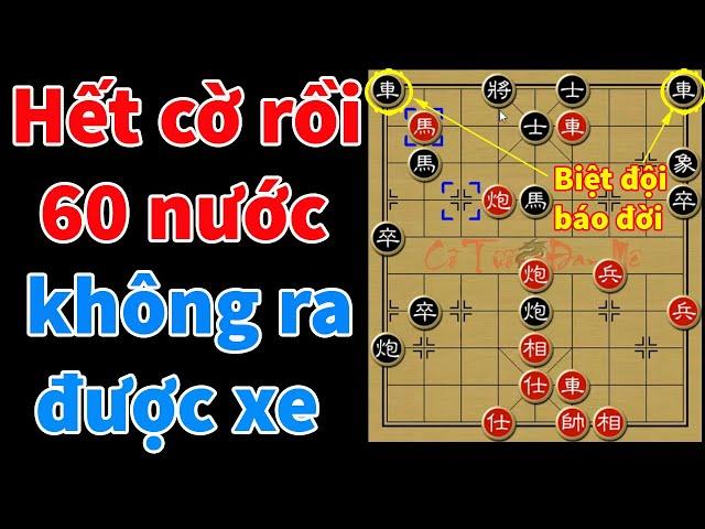 Ngao ngán ván cờ tướng kỳ dị: Hết cờ tới nơi rồi mà 60 nước không xuất được xe