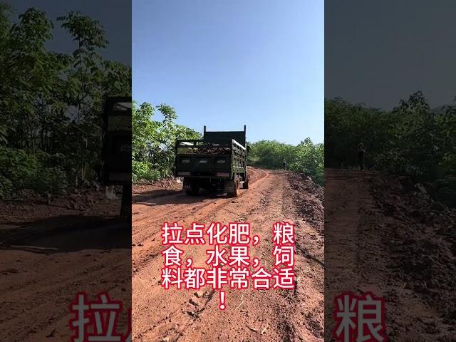 Xingqihu Agricultural Vehicle Works] Four-wheel drive steering wheel Detailed configuration can