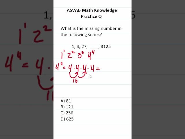 ASVAB/PiCAT Math Knowledge Practice Test Question: Series and Sequences