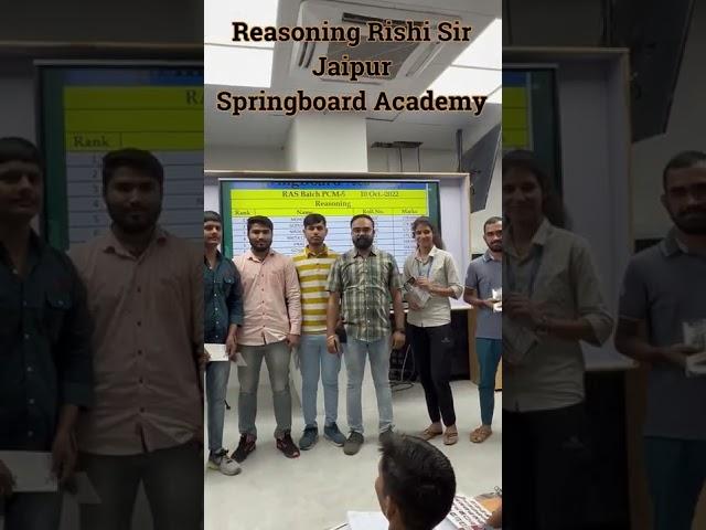 कर हर मैदान फ़तह || Springboard Academy PCM-5 || Reasoning Rishi Sir