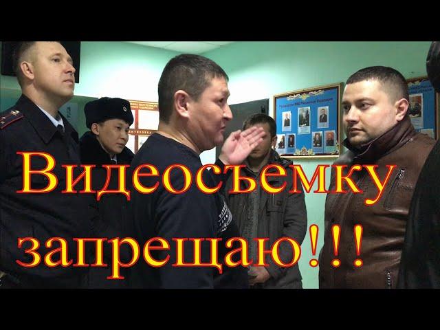 Ч.1 "Отжали" по-полицейски?! Астраханская полиция в деле!