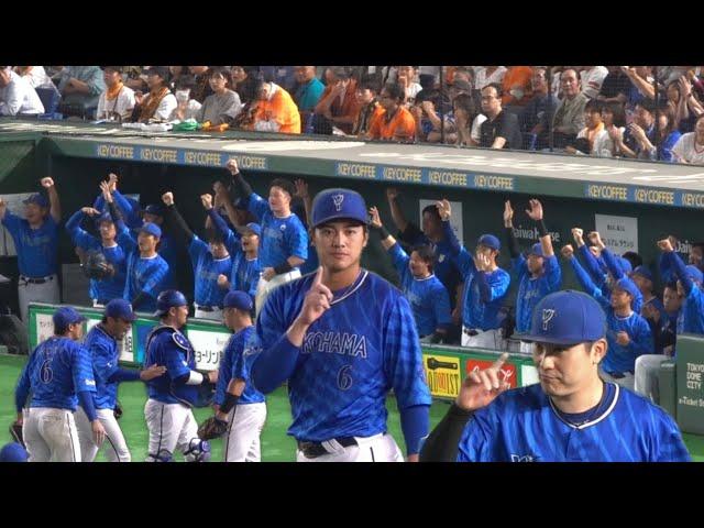 日本S進出へマジック1！ ハイライト横浜DeNAベイスターズ2-1巨人 ホームラン岡本和真 オースティン 、森敬斗 牧秀悟  横浜DeNAベイスターズ2024年10月18日CSファイナル