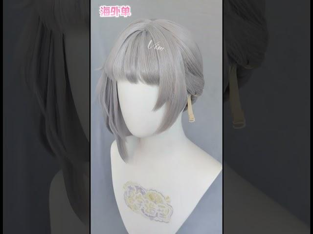 又一波返图！好宝子勇于返图朗#琳妮特 #cos假发造型  #暮宇造型 #毛娘 #返图