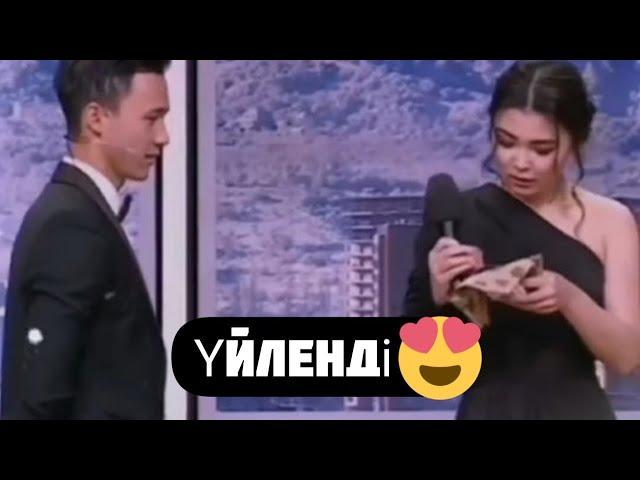 АҒЛАН АҒАТА ҮЙЛЕНДІ QosLike / ҚосЛайк / Косылайық