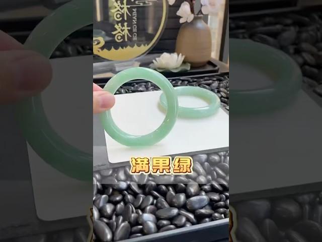 有种又有色的满果绿翡翠手镯，是谁一眼就心动了~#翡翠 #翡翠手鐲 #翡翠手镯 #翡翠玉石 #緬甸玉 #缅甸翡翠 #緬甸翡翠
