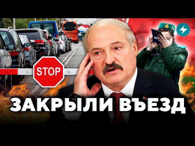 Европа не пускает: огромные очереди и пробки. Что делать водителям? // Новости Беларуси