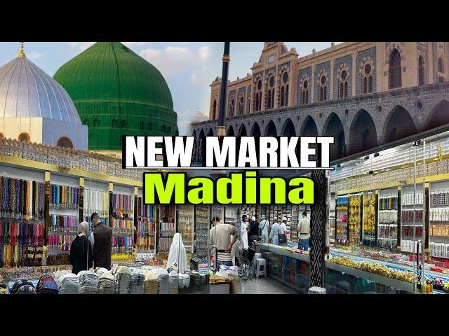 Madina Ki Most Cheapest Hidden Market, Abaya 20 Riyal || Her Cheez Sirf 2 Riyal || Madina old Vibes