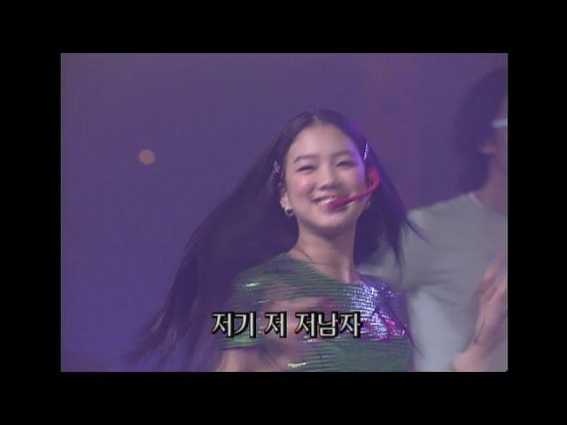 샤크라(정려원) - Hey U [인기가요 Rewind]