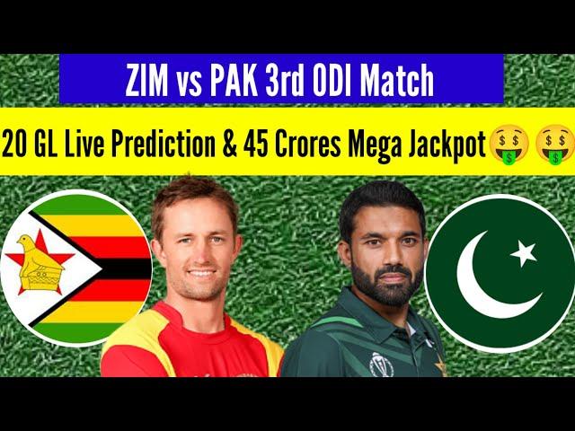 ZIM vs PAK Dream11 Prediction | ZIM vs PAK Dream11 | ZIM vs PAK Dream11 Team Prediction