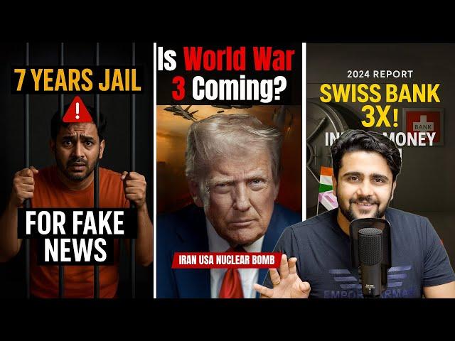 79% of Air India Flyers Faced Problems | Fake News = 7 Years Jail? | Business News