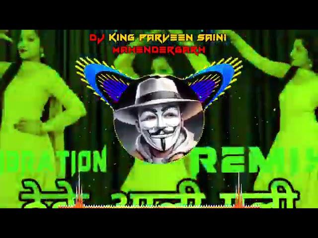 Teke Aali Gali Me Ghar Mere Yaar Ka Dj Remix | Full Tabahi Vibration | Dj Parveen Saini Mahendergarh