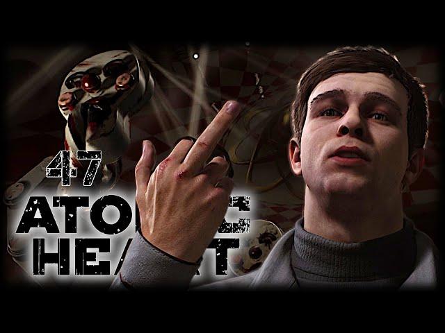 ATOMIC HEART [047]  Der finale Tanz | Atomic Heart Gameplay