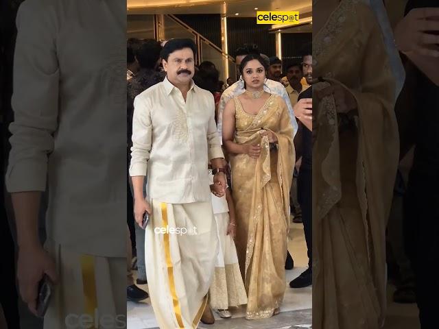 Actor Dileep with Daughter Meenakshi Dileep, Mahalakshmi #dileep #meenakshidileep #mahalakshmidileep