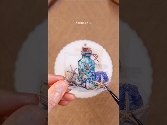 바다 속 보물 #다꾸 #달빛다이어리 #asmr #STORYLAND #ヴィンテージジャーナル